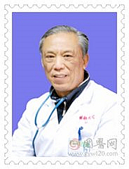 严仲新---百医百科
